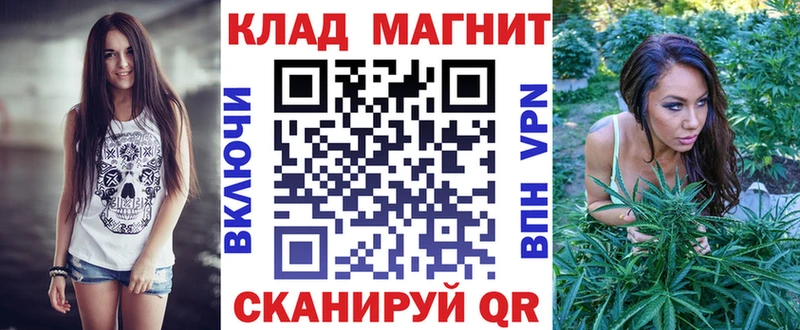 Купить Конопля  А ПВП  Гашиш  Меф мяу мяу  Cocaine  Волгореченск