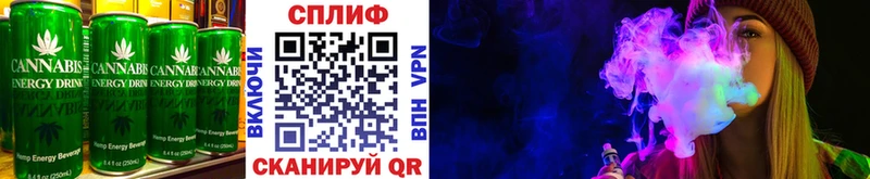 Canna-Cookies марихуана  Купить где  Волгореченск 