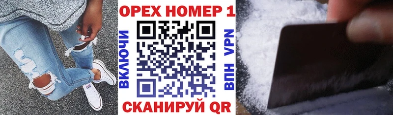 COCAIN VHQ  Купить  Волгореченск 