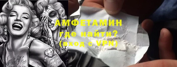 PSILOCYBIN Медвежьегорск