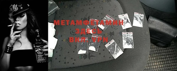 2c-b Мегион