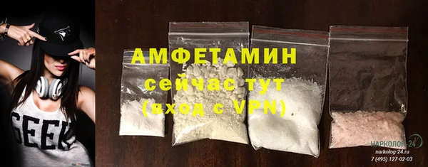 PSILOCYBIN Медвежьегорск