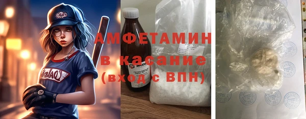 2c-b Мегион
