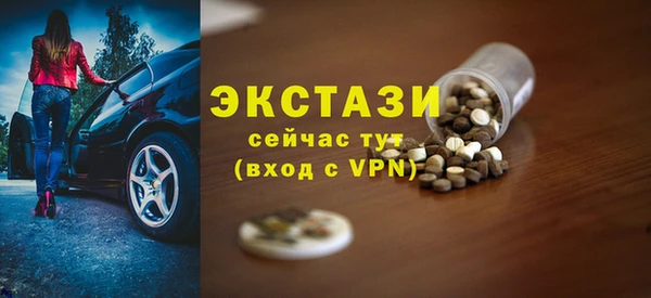 PSILOCYBIN Медвежьегорск