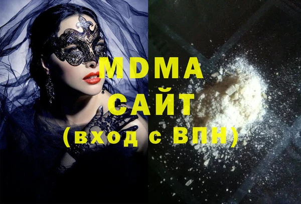 каннабис Михайловск