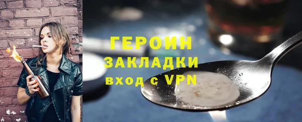 2c-b Мегион
