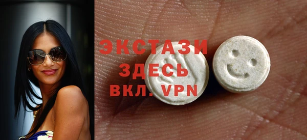 2c-b Мегион