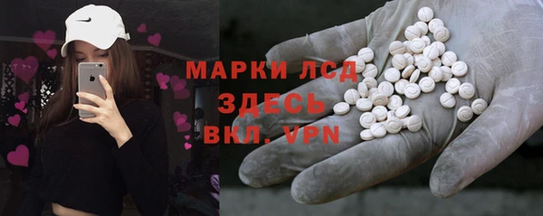 бутират Михайлов
