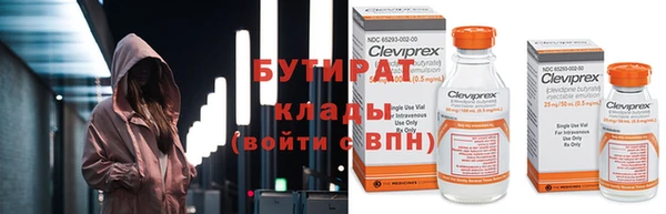 PSILOCYBIN Медвежьегорск