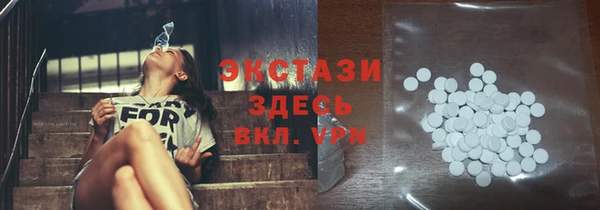 2c-b Мегион