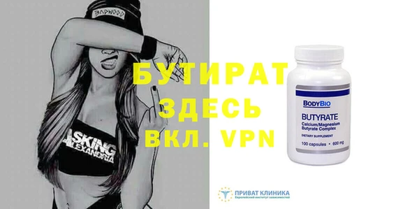 PSILOCYBIN Медвежьегорск