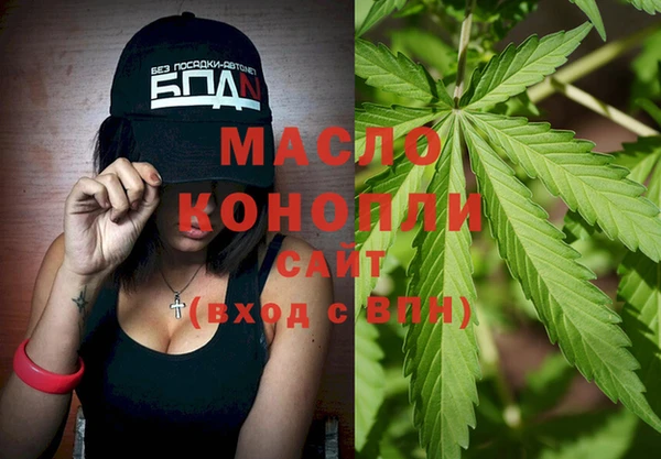 2c-b Мегион