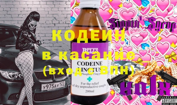PSILOCYBIN Медвежьегорск