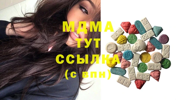2c-b Мегион