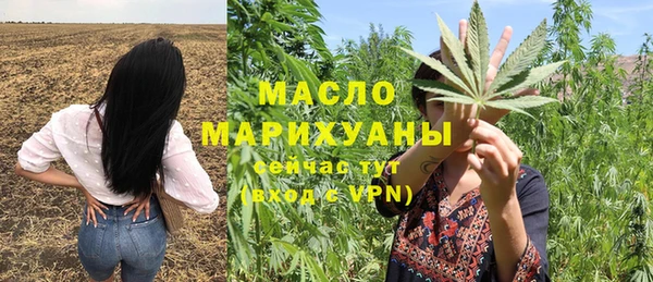 PSILOCYBIN Медвежьегорск