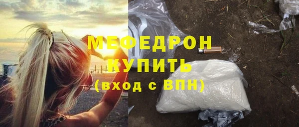 гашишное масло Майский