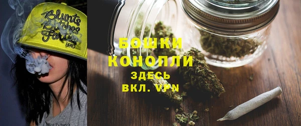 мефедрон Медногорск