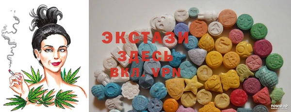 гашишное масло Майский