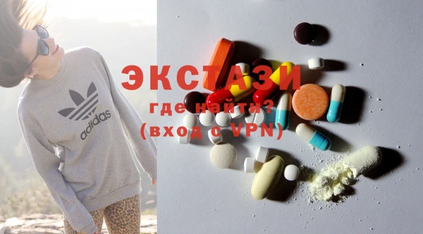 2c-b Мегион